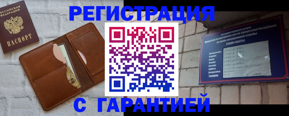 форма 3 в Белоярске